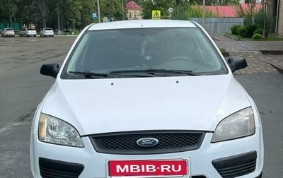 Ford Focus II рестайлинг, 2007 год, 520 000 рублей, 1 фотография