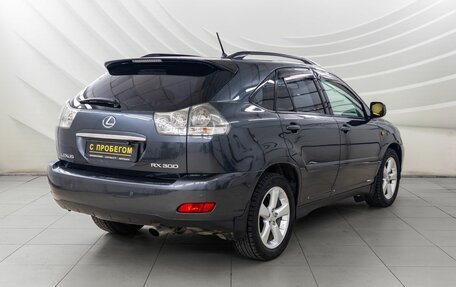 Lexus RX II рестайлинг, 2005 год, 1 248 000 рублей, 7 фотография