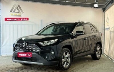 Toyota RAV4, 2021 год, 3 350 000 рублей, 1 фотография