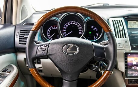 Lexus RX II рестайлинг, 2005 год, 1 248 000 рублей, 15 фотография