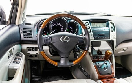 Lexus RX II рестайлинг, 2005 год, 1 248 000 рублей, 13 фотография