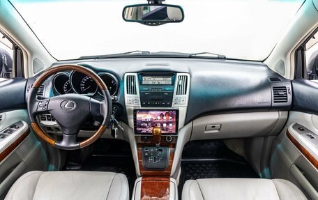 Lexus RX II рестайлинг, 2005 год, 1 248 000 рублей, 14 фотография