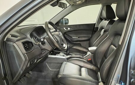 Chery Tiggo 4 I рестайлинг, 2020 год, 1 349 000 рублей, 14 фотография