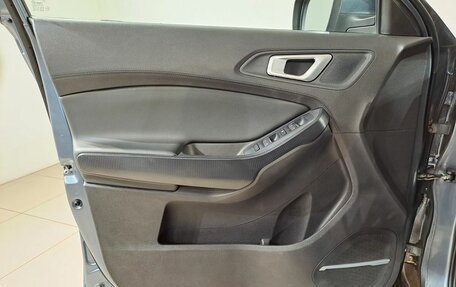 Chery Tiggo 4 I рестайлинг, 2020 год, 1 349 000 рублей, 15 фотография