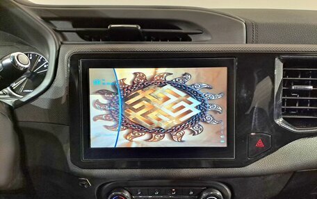 Chery Tiggo 4 I рестайлинг, 2020 год, 1 349 000 рублей, 12 фотография