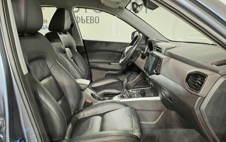 Chery Tiggo 4 I рестайлинг, 2020 год, 1 349 000 рублей, 17 фотография