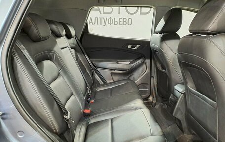 Chery Tiggo 4 I рестайлинг, 2020 год, 1 349 000 рублей, 18 фотография