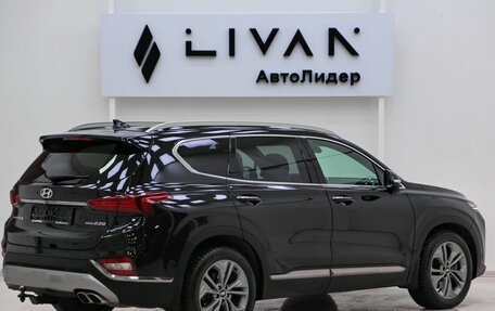 Hyundai Santa Fe IV, 2019 год, 2 425 000 рублей, 4 фотография