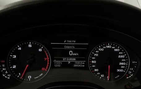 Audi A6, 2014 год, 1 395 000 рублей, 18 фотография