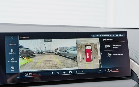 BMW X3, 2025 год, 7 050 000 рублей, 26 фотография