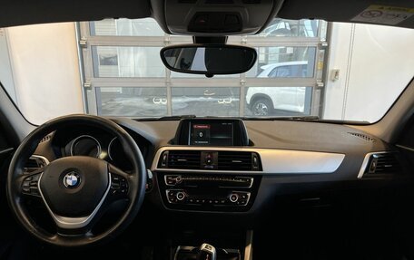 BMW 1 серия, 2018 год, 2 090 000 рублей, 9 фотография