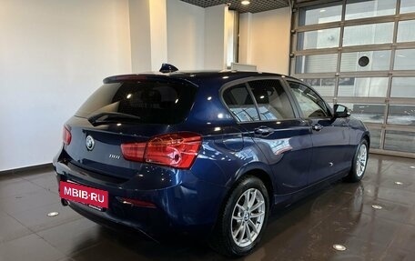 BMW 1 серия, 2018 год, 2 090 000 рублей, 3 фотография