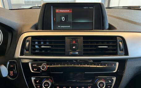 BMW 1 серия, 2018 год, 2 090 000 рублей, 13 фотография