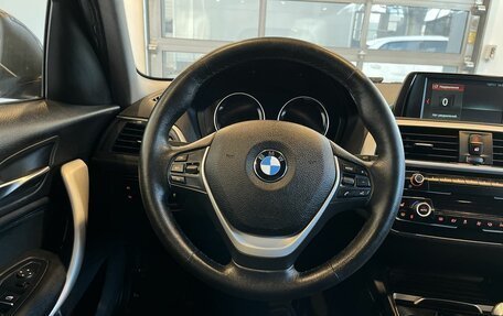 BMW 1 серия, 2018 год, 2 090 000 рублей, 10 фотография