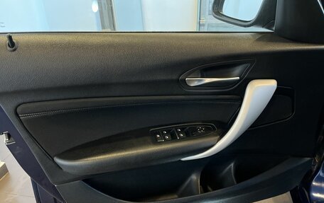 BMW 1 серия, 2018 год, 2 090 000 рублей, 18 фотография