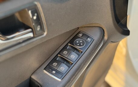 Mercedes-Benz E-Класс, 2010 год, 1 499 000 рублей, 22 фотография