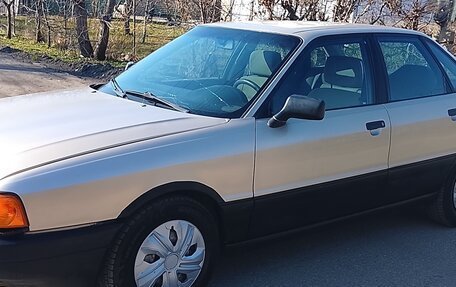 Audi 80, 1988 год, 180 000 рублей, 2 фотография