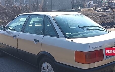 Audi 80, 1988 год, 180 000 рублей, 5 фотография