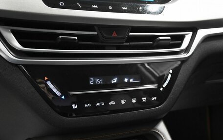 Changan CS35 Plus, 2019 год, 1 545 000 рублей, 16 фотография