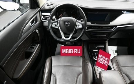 Changan CS35 Plus, 2019 год, 1 545 000 рублей, 11 фотография