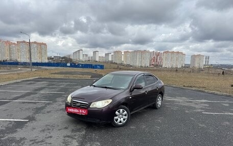 Hyundai Elantra IV, 2007 год, 530 000 рублей, 11 фотография