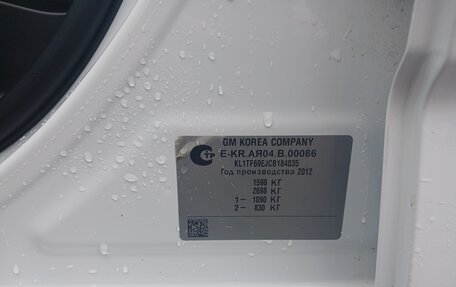 Chevrolet Aveo III, 2012 год, 750 000 рублей, 18 фотография