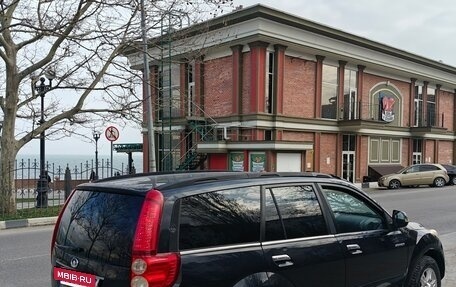 Great Wall Hover H5, 2013 год, 850 000 рублей, 3 фотография