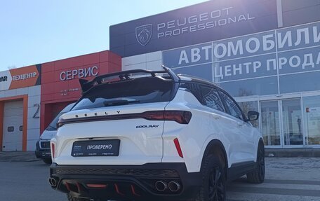 Geely Coolray I, 2024 год, 2 390 000 рублей, 8 фотография