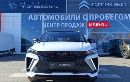 Geely Coolray I, 2024 год, 2 390 000 рублей, 2 фотография