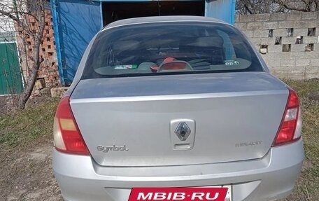 Renault Symbol, 2008 год, 285 000 рублей, 2 фотография