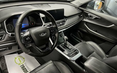 Chery Tiggo 8 I, 2020 год, 1 735 000 рублей, 9 фотография