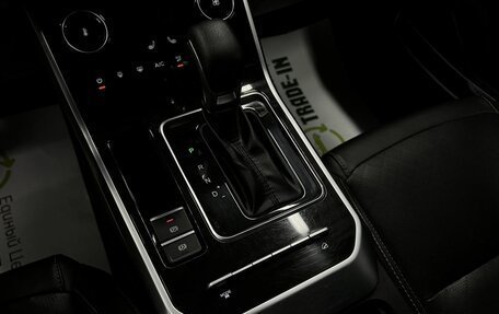 Chery Tiggo 8 I, 2020 год, 1 735 000 рублей, 20 фотография