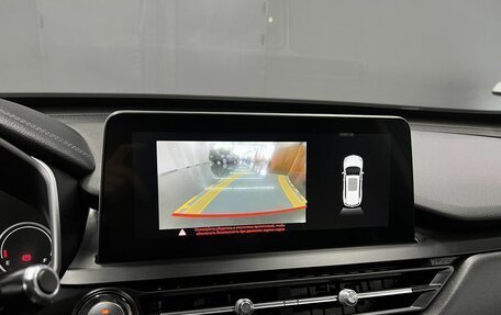 Chery Tiggo 8 I, 2020 год, 1 735 000 рублей, 18 фотография