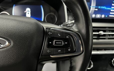 Chery Tiggo 8 I, 2020 год, 1 735 000 рублей, 22 фотография