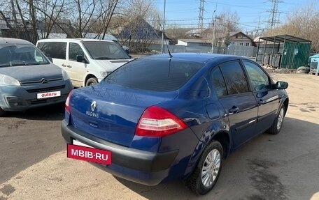 Renault Megane II, 2007 год, 360 000 рублей, 4 фотография