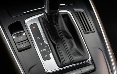 Audi Q5, 2014 год, 2 300 000 рублей, 19 фотография