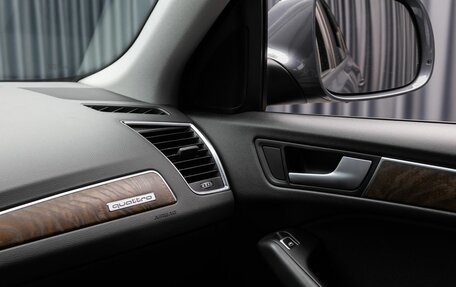 Audi Q5, 2014 год, 2 300 000 рублей, 14 фотография