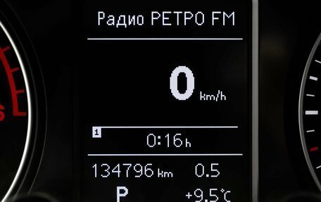 Audi Q5, 2014 год, 2 300 000 рублей, 26 фотография