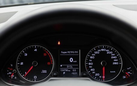 Audi Q5, 2014 год, 2 300 000 рублей, 25 фотография