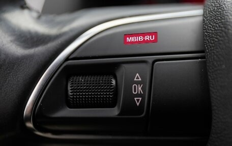 Audi Q5, 2014 год, 2 300 000 рублей, 20 фотография