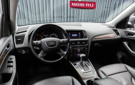 Audi Q5, 2014 год, 2 300 000 рублей, 9 фотография