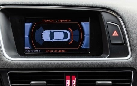 Audi Q5, 2014 год, 2 300 000 рублей, 17 фотография