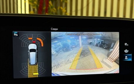 Mercedes-Benz GLS, 2019 год, 7 300 000 рублей, 25 фотография