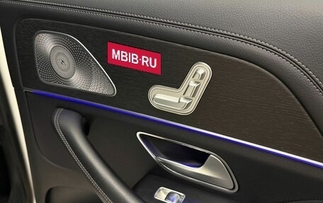 Mercedes-Benz GLS, 2019 год, 7 300 000 рублей, 17 фотография