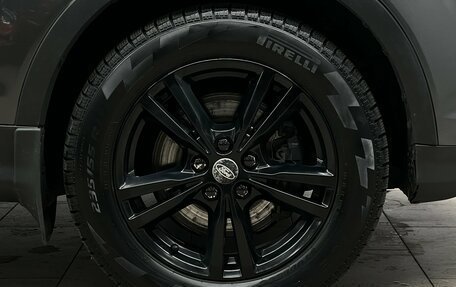 Ford Kuga III, 2018 год, 1 368 000 рублей, 9 фотография