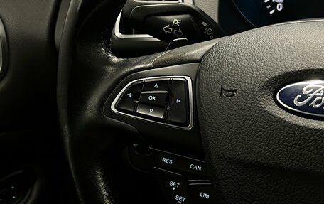 Ford Kuga III, 2018 год, 1 368 000 рублей, 15 фотография