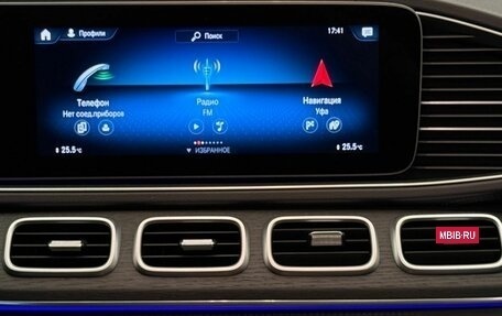 Mercedes-Benz GLS, 2019 год, 7 300 000 рублей, 23 фотография