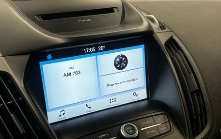 Ford Kuga III, 2018 год, 1 368 000 рублей, 18 фотография