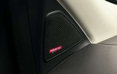 Ford Kuga III, 2018 год, 1 368 000 рублей, 14 фотография