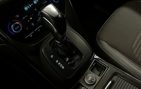 Ford Kuga III, 2018 год, 1 368 000 рублей, 21 фотография